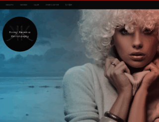 koraykarakus.com screenshot