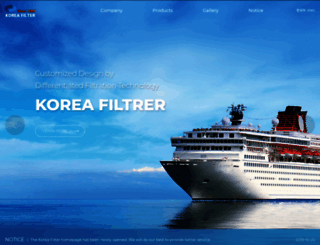 korea-filter.co.kr screenshot