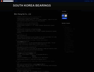 koreabearings.blogspot.com screenshot