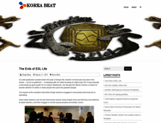 koreabeat.com screenshot