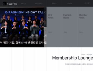 koreafashion.org screenshot