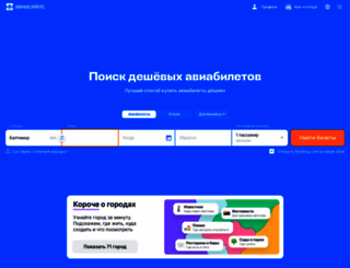 koreamotor.ru screenshot