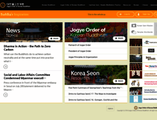 koreanbuddhism.net screenshot