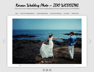 koreanconceptweddingphotography.wordpress.com screenshot