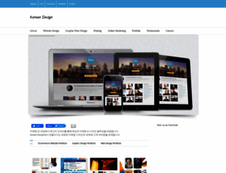 koreandesign.com.au screenshot