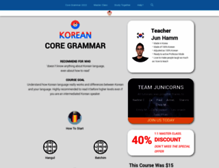 koreanjun.com screenshot