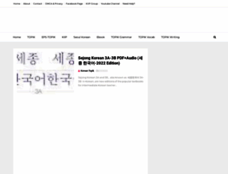 koreantopik.com screenshot