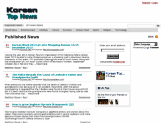 koreantopnews.com screenshot