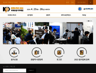 koreapack.org screenshot