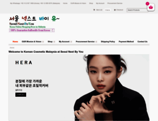 koreasnbymalaysia.com screenshot