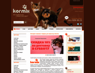 kormix.ru screenshot