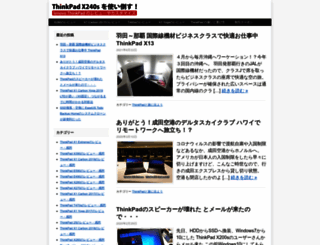 korya-sugoi.com screenshot