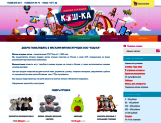 kosh-ka.ru screenshot