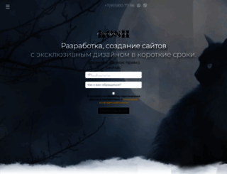 koshcomps.ru screenshot