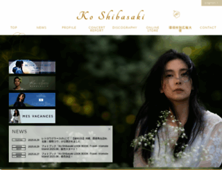 koshibasaki.com screenshot