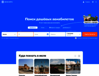 koshkinmir.ru screenshot