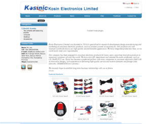kosin-battery.com screenshot