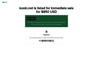 kosin.net screenshot