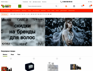 kosmetika-proff.ru screenshot