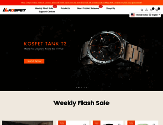 kospet.com screenshot