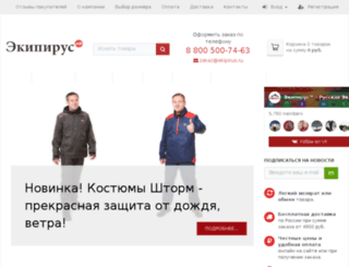 kostyum-gorka.ru screenshot