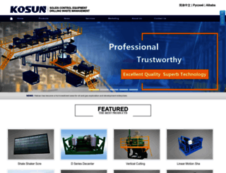 kosun.com screenshot