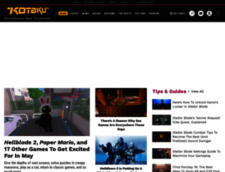 kotaku.com screenshot