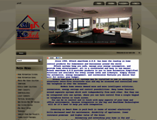 kotech-eg.com screenshot