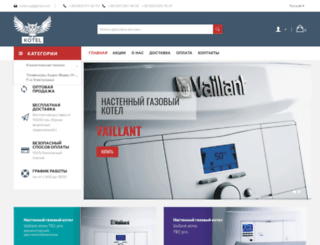 kotel.org.ua screenshot