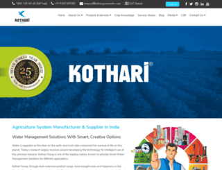kotharigroupindia.com screenshot
