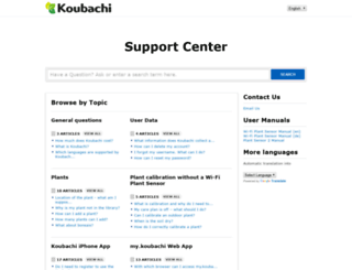 koubachi.desk.com screenshot