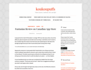 koukoupuffs.wordpress.com screenshot