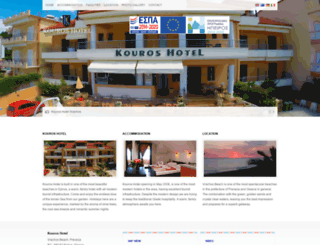 kouroshotel.eu screenshot
