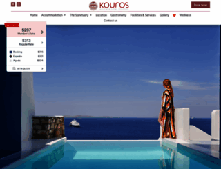 kouroshotelmykonos.gr screenshot