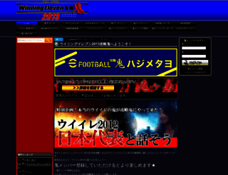 kouryakuki.net screenshot