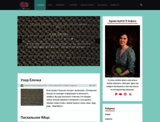 kovrovaja-studija.ru screenshot