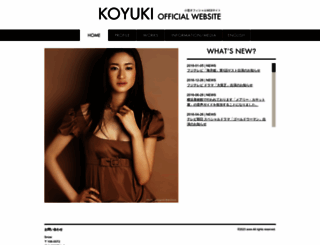 koyuki.jp screenshot