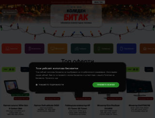 kozelat.com screenshot