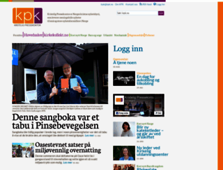 kpk.no screenshot