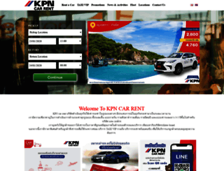 kpncarrent.com screenshot