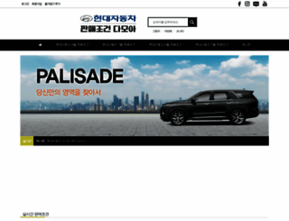 kpopcam.co.kr screenshot