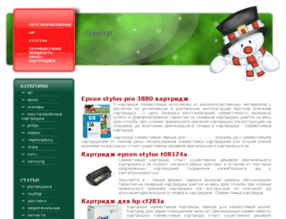 kpotencial.ru screenshot