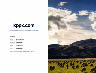 kppx.com screenshot