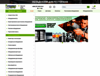 kproekt.com.ua screenshot