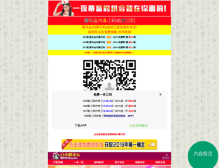 kpsspuan.net screenshot