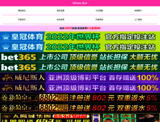 kqtuan.com screenshot