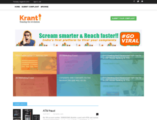 kranti.org screenshot