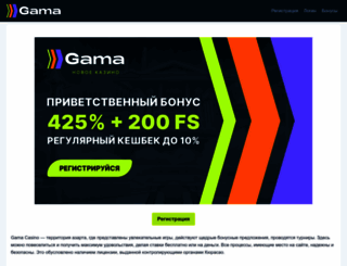 krasdostup.ru screenshot