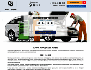 krasnodarrg.ru screenshot