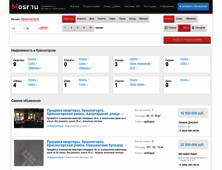 krasnogorsk.mosr.ru screenshot